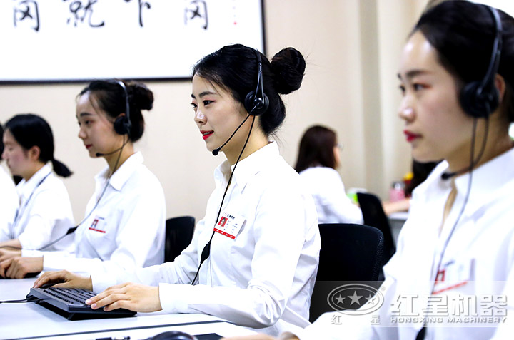 廠家專人為您報價，客服全天在線
